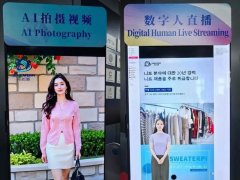 <b>不少洪合工场起头实践“小单快返”模式——首</b> 